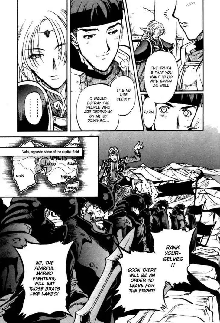 Lodoss Tousenki: Eiyuu Kishiden Chapter 30 16